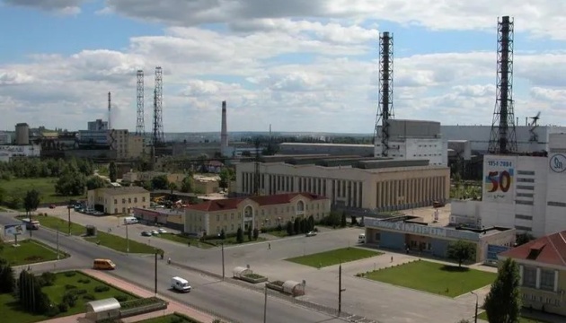 Аукціон із продажу Сумихімпрому знову не відбувся