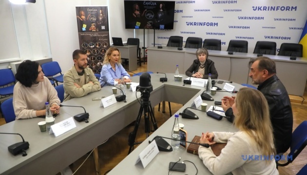 У Києві презентували другу частину відеоекранізації «Енеїди» Котляревського