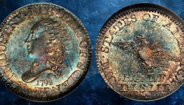 У США монету номіналом п'ять центів продали на аукціоні за рекордні $2,93 мільйона