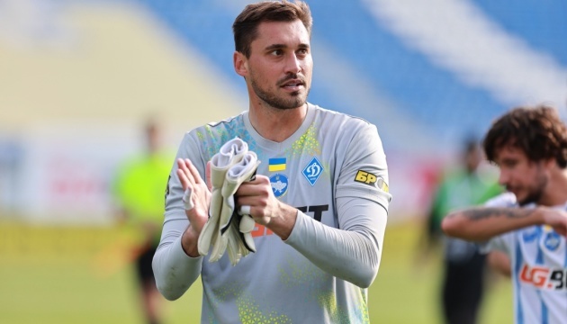 Відомі лауреати восьмого туру футбольного чемпіонату УПЛ