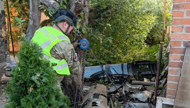 У Києві вилучили з приватного подвір'я 90-кілограмову бойову частину російського дрона