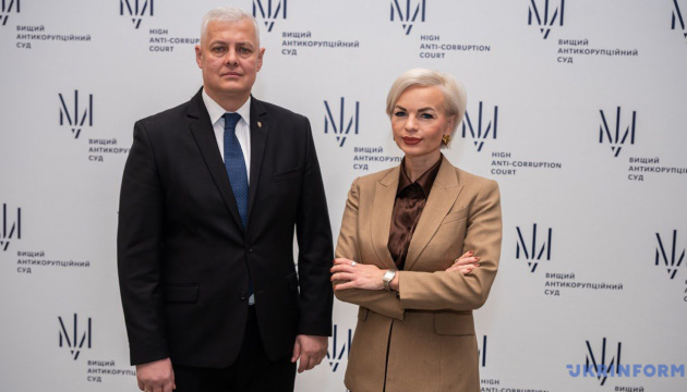 Для протидії затягуванню корупційних справ потрібні зміни до законодавства - голова ВАКС