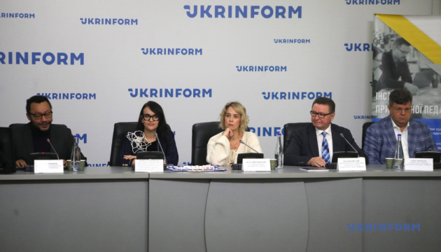У Києві презентували збірку вчительських практик «Чого нема в підручнику» 
