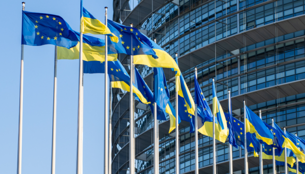 EU überweist Ukraine fast 2,9 Milliarden Euro für Drohnen und Raketen
