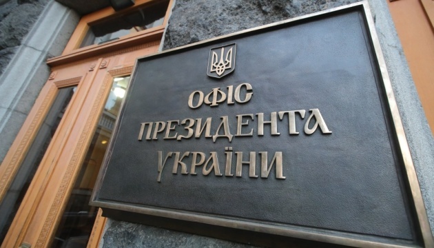 Russland wirft der Ukraine Angriff auf Raffinerien vor: Kyjiw widerspricht