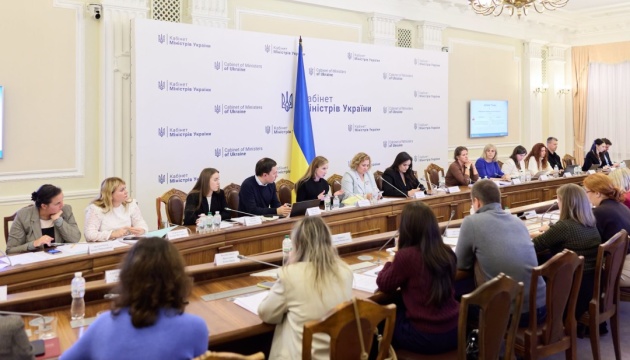 У Кабміні обговорили ключовий законопроєкт про розвиток туристичної галузі