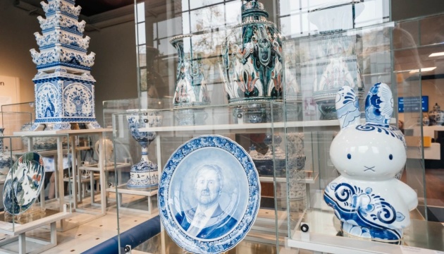 У музеї Royal Delft в Нідерландах запрацював український аудіогід