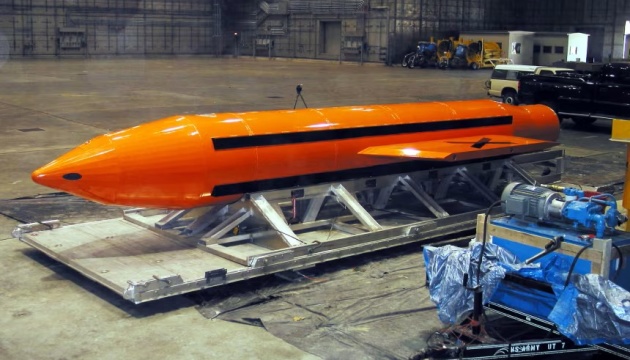 США розглядають можливість застосування «матері всіх бомб» проти Ірану - CNN