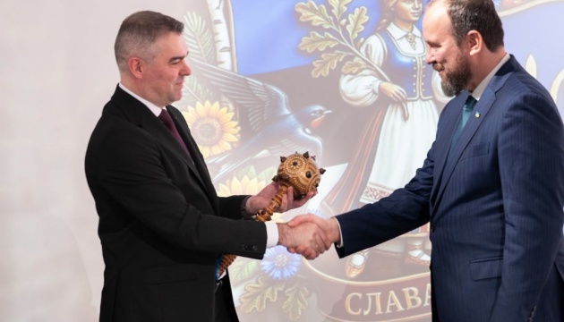 В естонському місті Нарва відкрили почесне консульство України