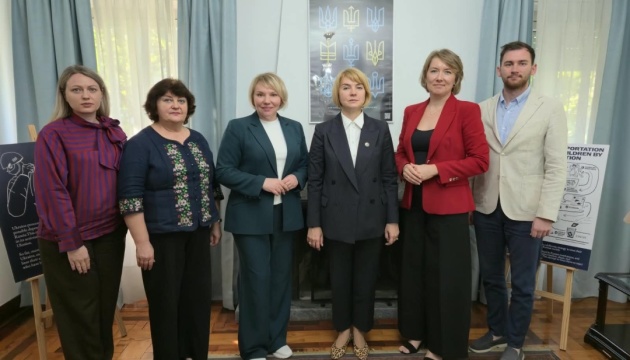 Посольство України та делегація омбудсмана обговорили захист прав українців у Португалії