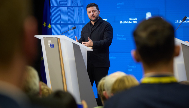 Зустріч Зеленського з Мадяром на саміті ЄС| Удар по «Газпрому» в Сургуті| Атаки рф на Рівне і Волинь