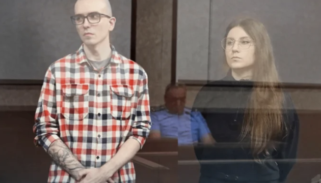 Подружжя з Керчі засудили до 25 та 17 років увʼязнення за звинуваченням у «тероризмі»