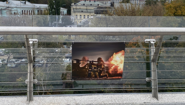 У Києві відкрили фотовиставку «Обличчя звитяги»