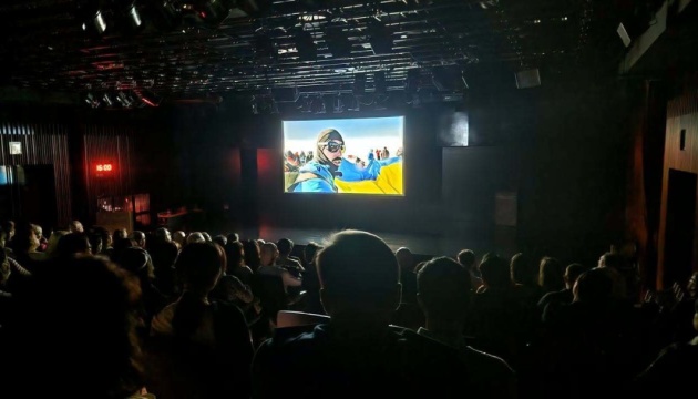 В Японії стартував фестиваль українського кіно