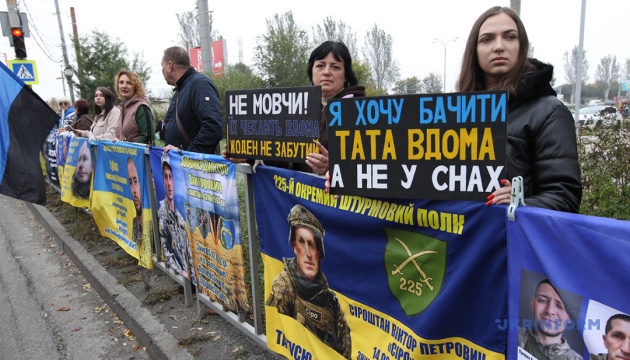 Мирна акція родин полонених захисників у Дніпрі / Фото: Микола М’якшиков
