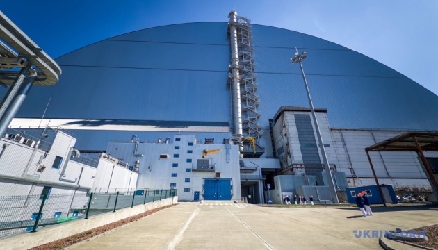 Le G7 s'engage à verser 260 millions d'euros pour restaurer l'enceinte de confinement de Tchornobyl