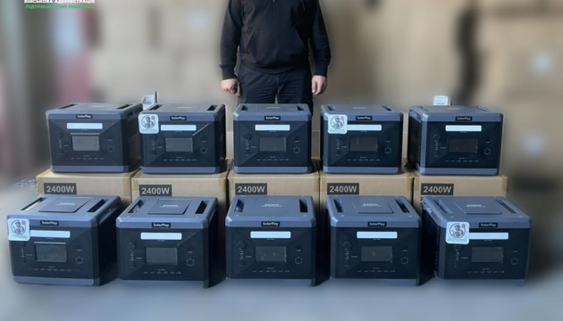 Запорізька область передала військовим обладнання майже на ₴40 мільйонів