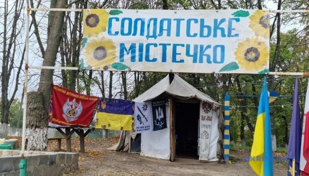 Про людську доброту без домішок