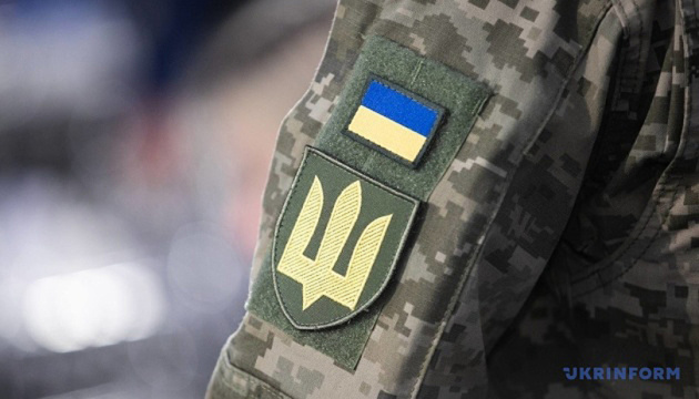Від штрафу – до гауптвахти
