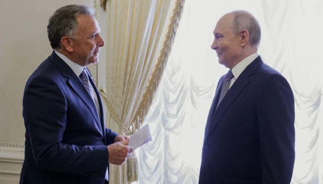 Республіканці у Конгресі обурені словами Віткоффа про Путіна-«гуманіста»