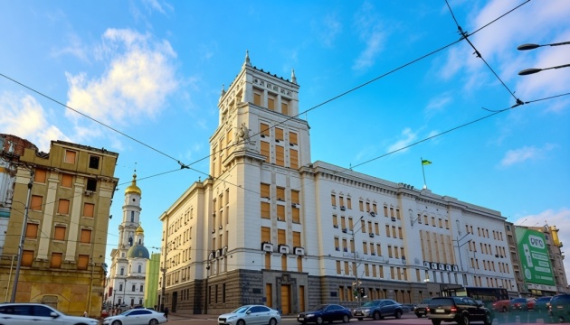 Харківська міськрада просить дозволити мешканцям багатоповерхівок індивідуальне опалення