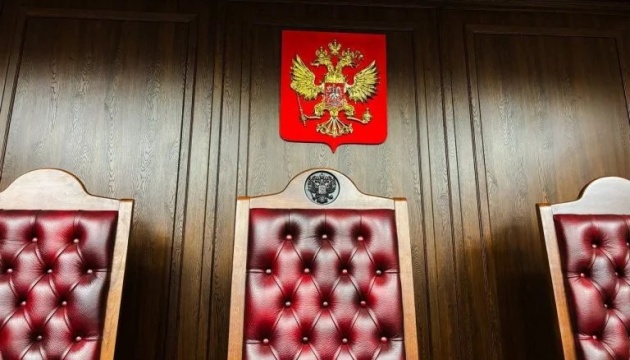 Окупанти засудили жительку Нової Каховки до 12,5 року в’язниці за «держзраду»