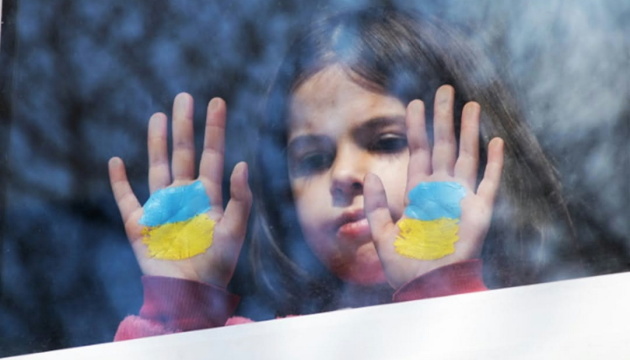 Як знайти дитину, яку сховала Росія