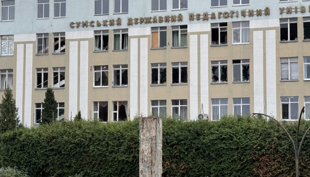 У Сумах внаслідок атаки РФ пошкоджений педагогічний університет
