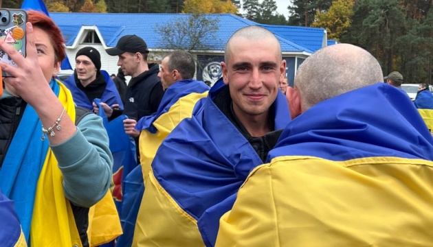 Україна повернула з російського полону ще 270 військових