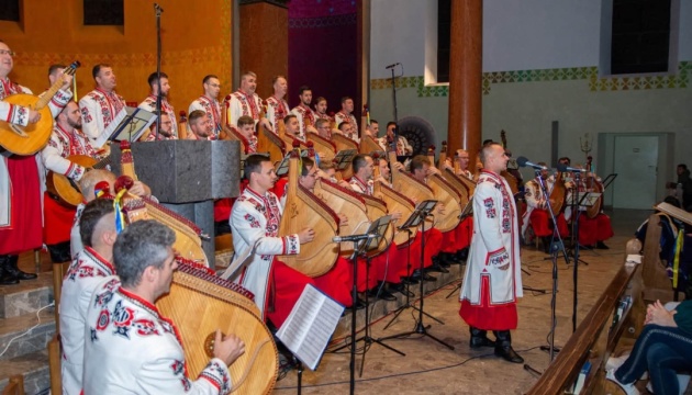 Національна капела бандуристів України виступила в Берні
