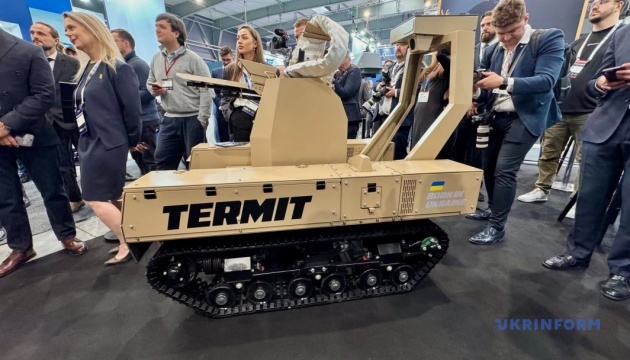 Український роботизований комплекс TerMIT представили на оборонній виставці в Празі