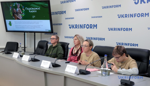 В Укрінформі презентували п’ять анімованих казок за історіями ветеранів