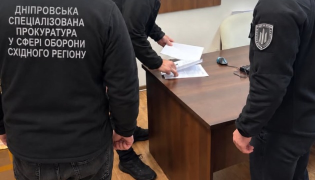 Очільника районного ТЦК на Дніпропетровщині підозрюють у штучному завищенні показників мобілізації