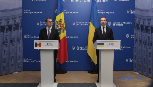 Україна та Молдова підписали угоду про військову співпрацю