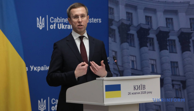 Корецький: Очікуємо, що Україна та Молдова інтегруються до ЄС разом