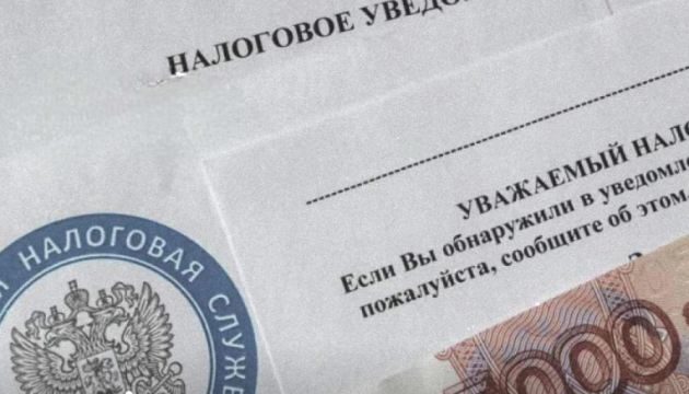 У Росії нові податки загострили конфлікт між Кремлем і великим бізнесом - розвідка