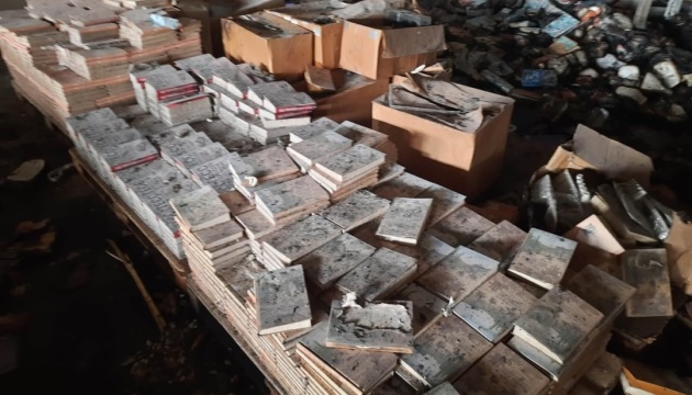 На пошкодженому росіянами складі видавництва КСД було близько 300 тисяч книжок