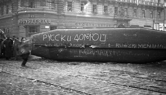Угорщина 1956-го: межі спротиву і компромісу