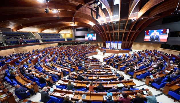 Конгрес Ради Європи закликав забезпечити багаторічне фінансування прифронтових громад України
