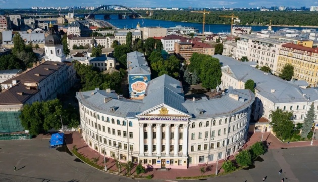 Києво-Могилянка продовжує свою місію