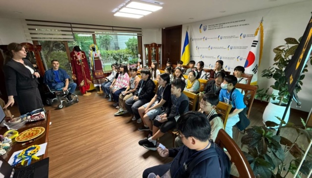 У Південній Кореї провели урок про історію та традиції України для місцевих школярів