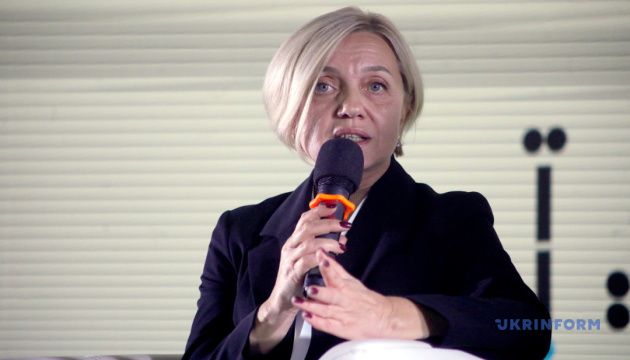 Україністику та фольклористику необхідно визнати стратегічними напрямами підготовки фахівців - Івановська