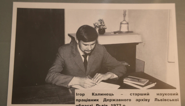У Львові відкрили виставку, присвячену дисиденту Ігорю Калинцю