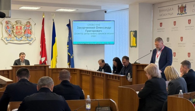 Вінниця виділила ₴200 мільйонів на підсилення системи ППО