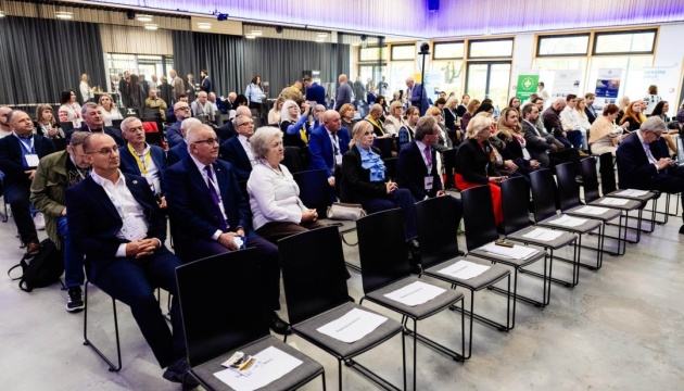 У Німеччині відбулись Річні збори Європейського конгресу українців